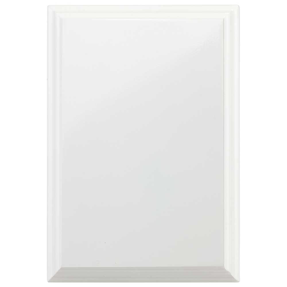 Reward Plaque Arctic White 150mm