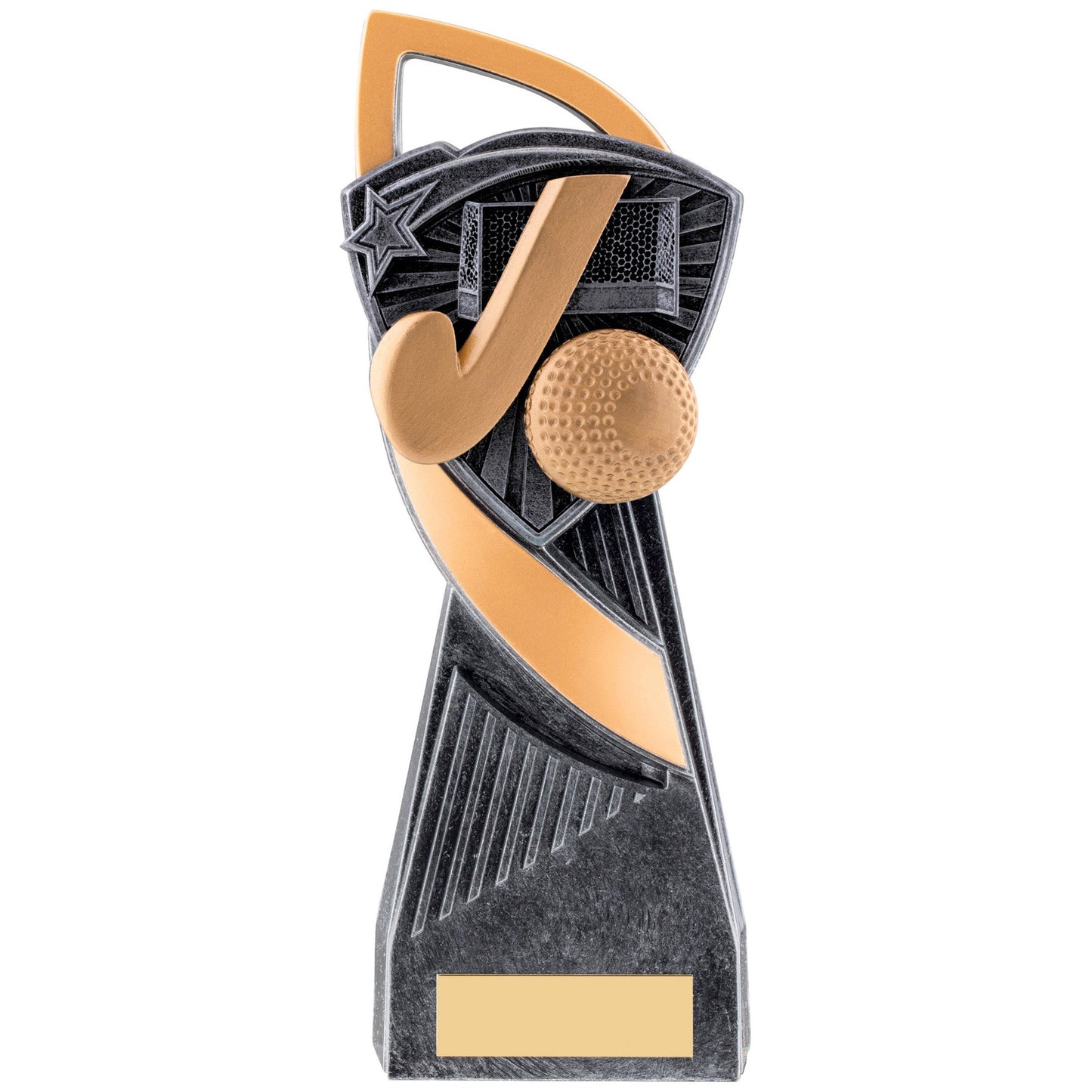 8.25" UTOPIA HOCKEY AWARD 21cm